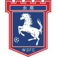 https://img.vipm1.com/img/football/team/7d1dec8d62df253d4c30bce4b6509daf.png