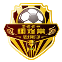 https://img.vipm1.com/img/football/team/ffcda475a65b77936e1c7dc6c4f205e9.png